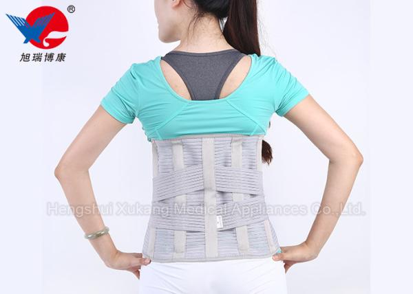 Women Pregnancy Back Support Keep Warm Improve Blood Circulation Relieve Muscle Fatigue
