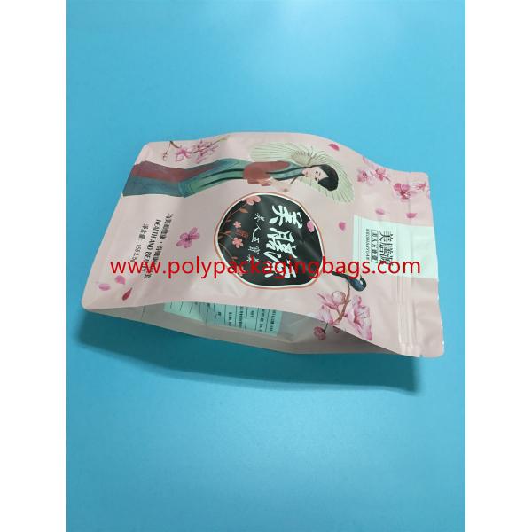 Сумка замка молнии алюминиевой фольги для кофе/семени/косметической упаковки