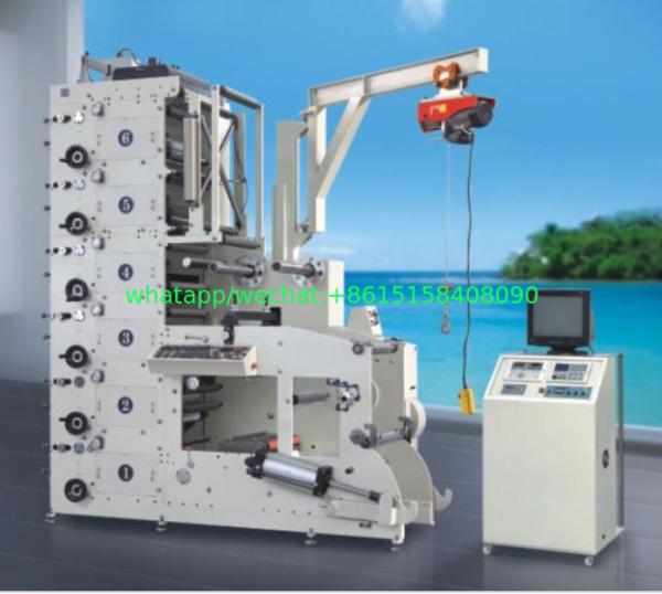 Logo Automatic Printing Machine Die Cutting Station Uv Ink Magnetic Roller Corona Treatment