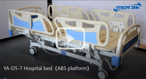 5 кровать функции электрическая ИКУ с ручным КПР на обеих сторонах для больницы