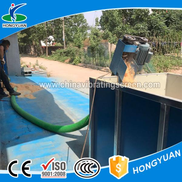Manganese steel material corrodes the domestic industrial dual-use grain conveyor
