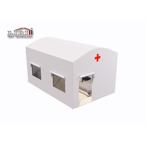 шатры карантина 6С9М больницы 100км/Х аварийные медицинские