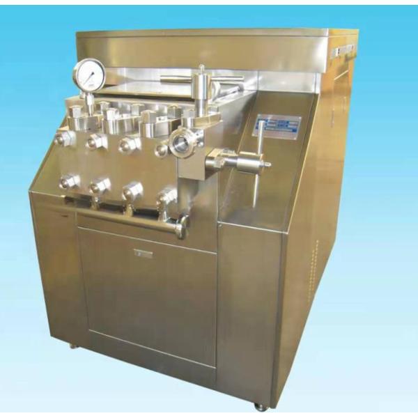 1200 кг ферм помидорное пастовое гомогенизатор для последовательной обработки