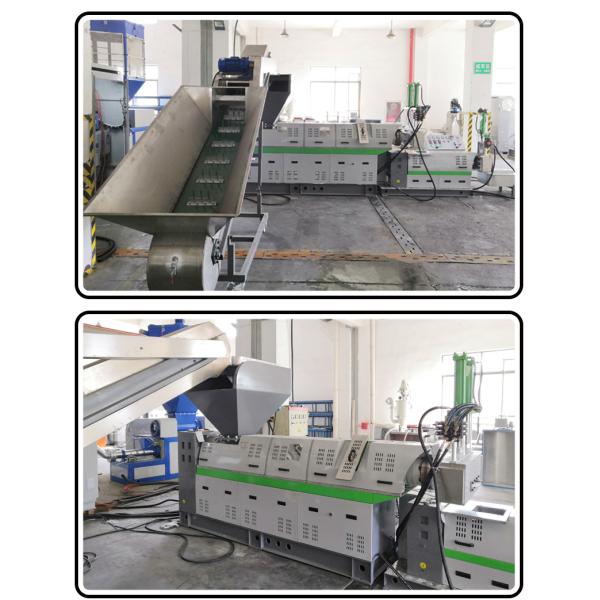 Фильм ПЭ ПП влажный повторно используя напряжение тока машины 250кг/Х энергосберегающее сверхмощное подгонянное