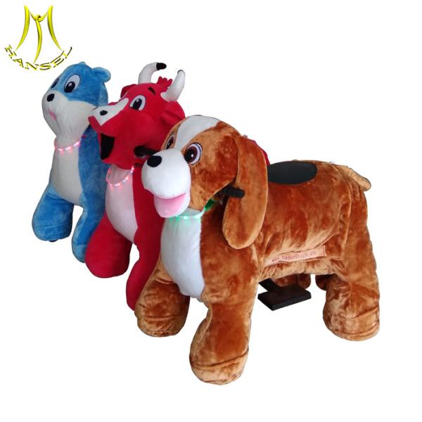 Hansel battery operated plush electric animal design coin operated kids ride machine from china