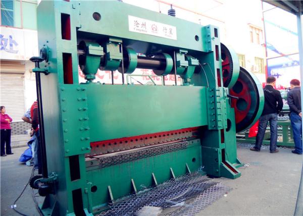 Machine augmentée en aluminium en métal de matériel de plat 2500mm 15T pour le matériel