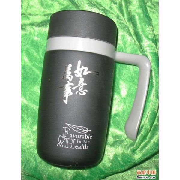 Stainless Steel Laser Marking Machine