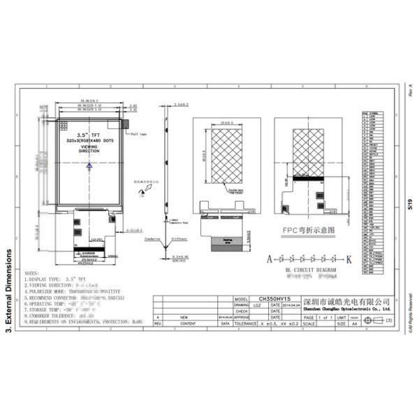 SPI MCU Промышленный LCD дисплейный модуль 3,5 дюйма с приводом IC HX8357D