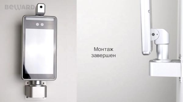 Linux 110db ±0.3℃ Face Recognition Temperature Device