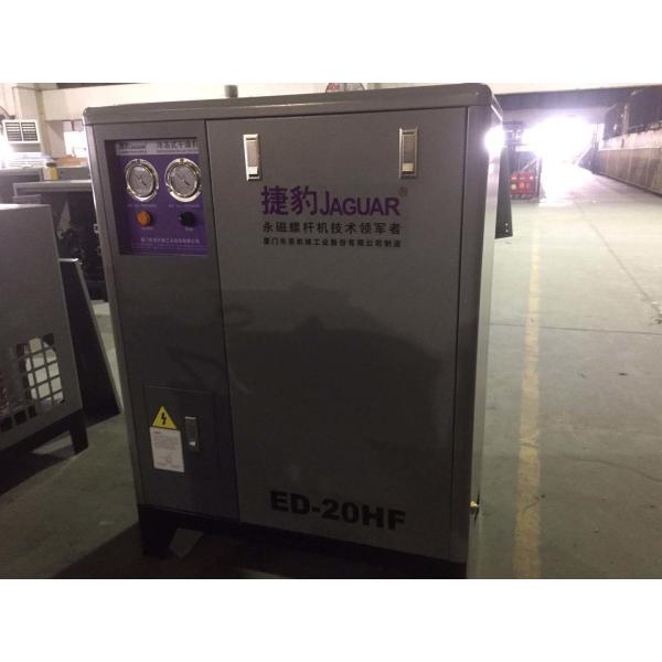 JAGUAR 20HP Industrial Refrigerated Air Dryer The Ultimate Choice for 220V/50HZ/1Phase