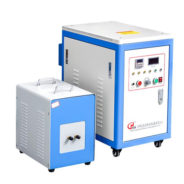 380V 40KW  High Frequency Industrial Induction Heating Machine For Heat Treatment