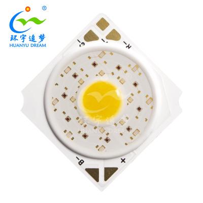 Stage Light Tunable COB LED 8W 20W 100W 200W  4 In 1 RGBW COB LED Strip