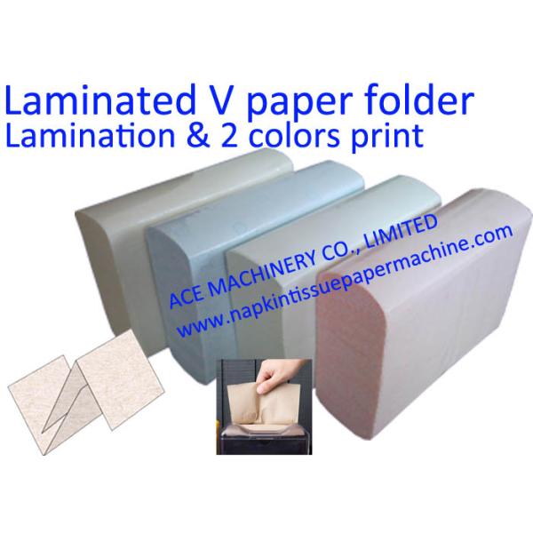 V Folding Lamination 230mm Facial Tissue Paper Machine