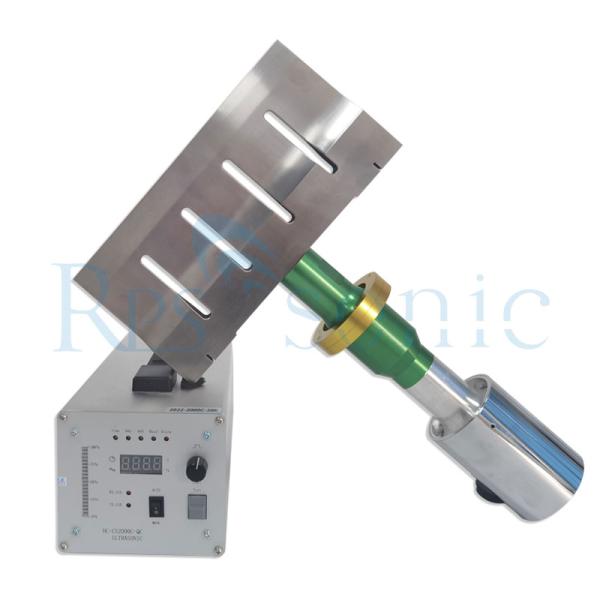 PLC Control 20Khz Ultrasonic Food Cutting Machine With 305mm Cutting Blade