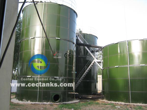 EPC Projeto USR/CSTR Biogás Fermentação anaeróbica Tanque de armazenamento de biogás Resíduos para energia