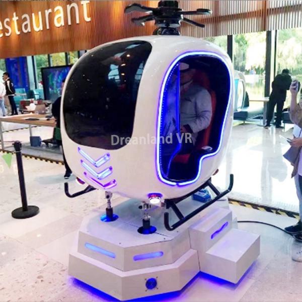 Metal 9d Vr Cinema Professional Helicopter Flight Simulator 250kg Capacity
