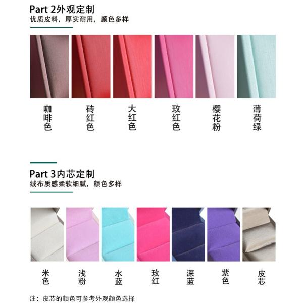 High-Grade Gold Label PU Jewelry Box Ring Box Bracelet Pendant Necklace Packaging Box Jewelry Packaging Box Customization