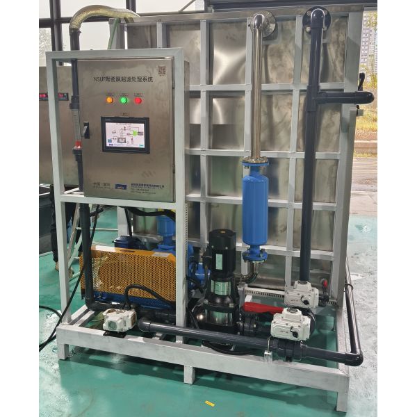 10T/H Ceramic Membrane Filtration System 1500kg For Drinking Water Treatment / Wastewater Treatment