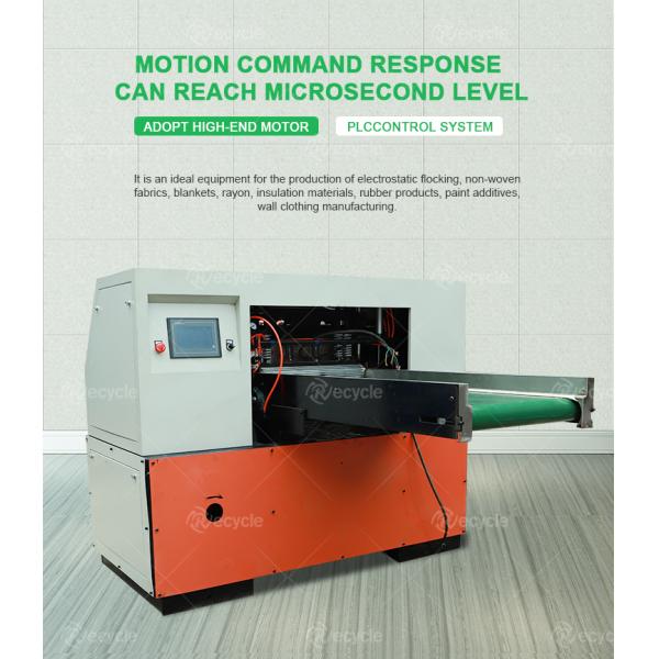 New Product Fiberglass/Yarn Waste Cutter machine