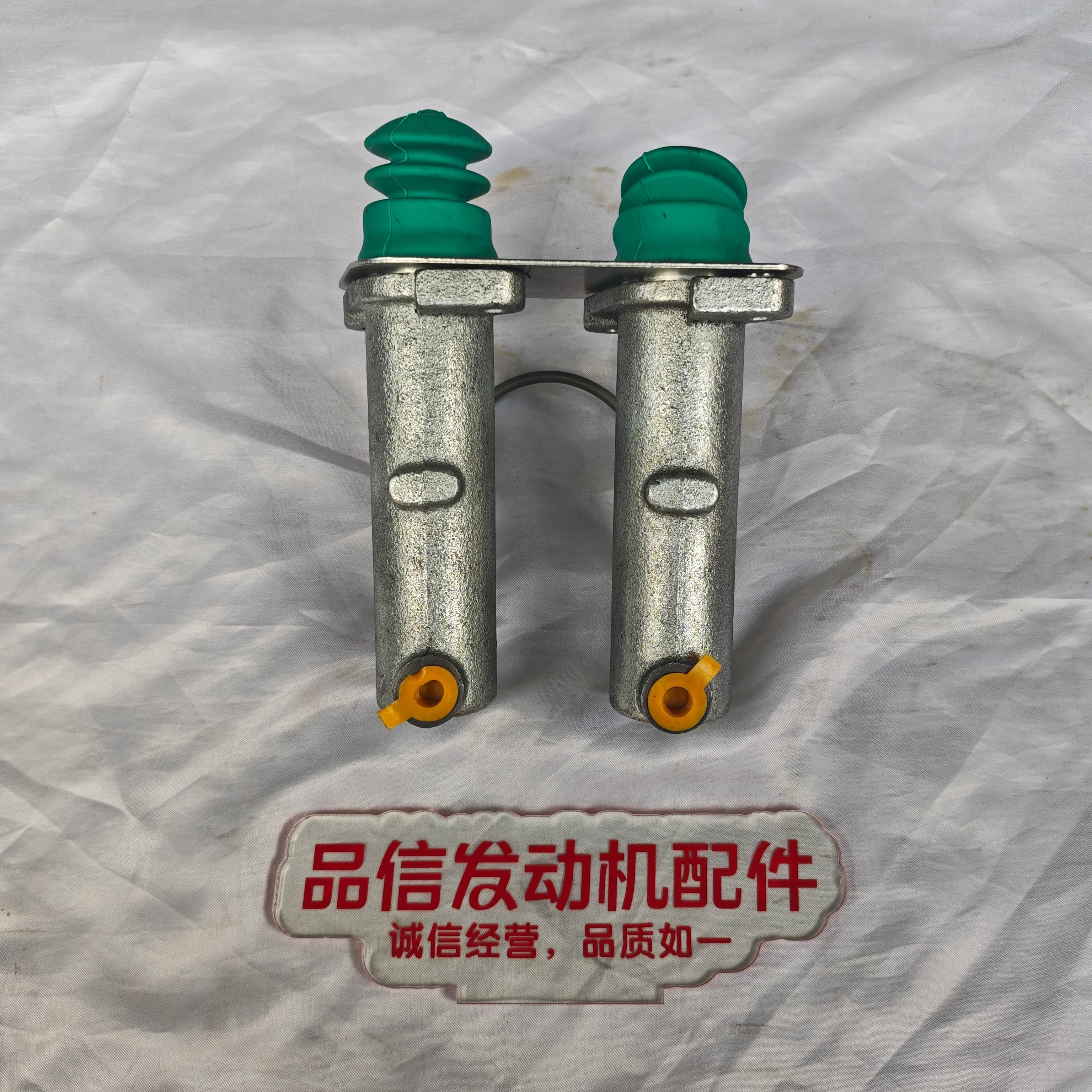 Dual Independent Oil Circuit High-Strength Forged Cast Iron Brake Master Cylinder Converts for Direct Replacement Without Modification