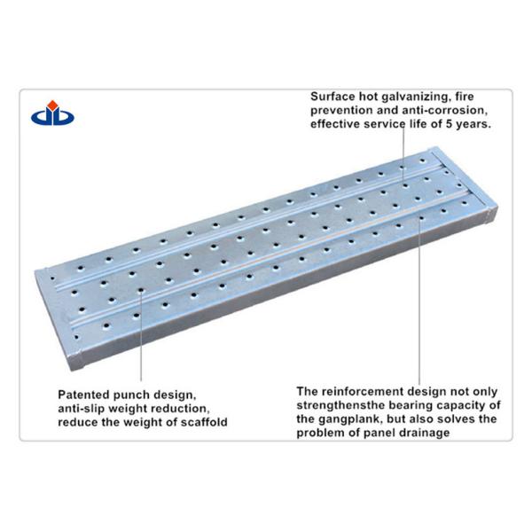 Building Walkway Steel Scaffold Planks Scaffolding Walk Boards Catwalk