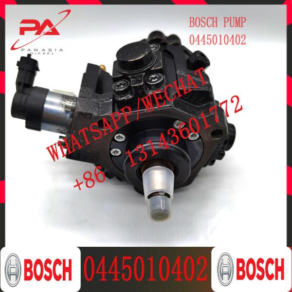 Насос 0445010159 системы подачи топлива дизеля впрыскивающего насоса 0445010402 коллектора системы впрыска топлива поставки фабрики насоса для подачи топлива CP1 ДЛЯ Великой Китайской Стены