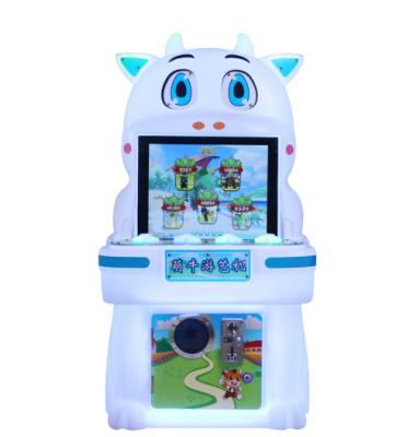 19-inch New Children's Cute Cow Button Video Arcade Game Machine