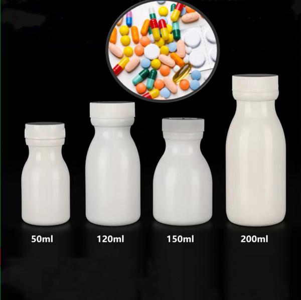 200ml Empty Plastic Medicine Bottles White HDPE Capsule Bottles