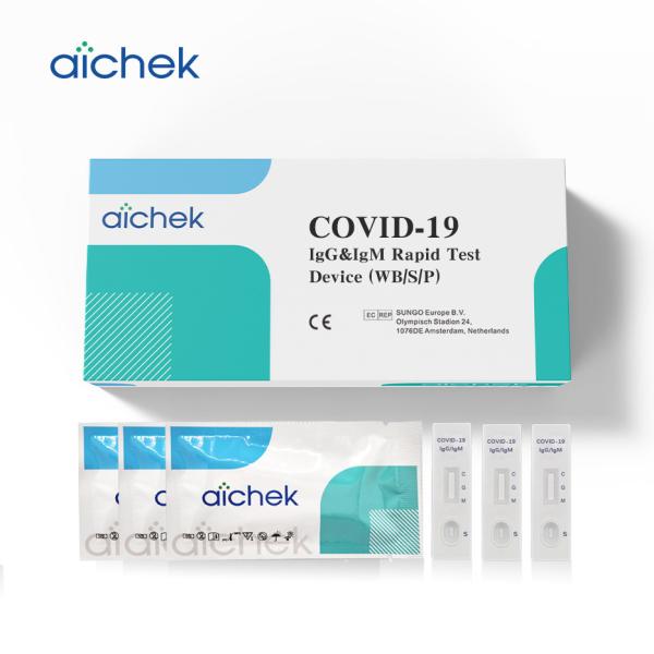 3mm Strip IgM IgG Rapid Test Blood Antibody Rapid Test Kit