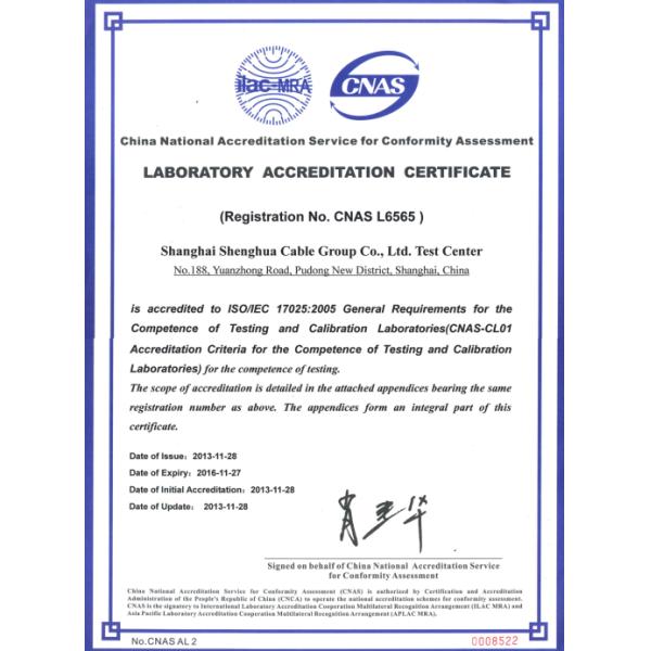 Охрана окружающей среды экрана ленты меди кабеля стальной ленты контрольного провода бронированная