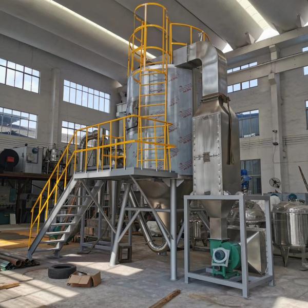 Starch Granule High Speed Centrifugal Spray Dryer Chemical Stainless Steel Spray Dryer