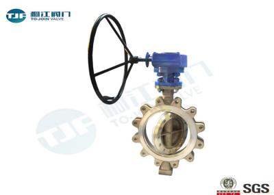 Lug Type Wafer Butterfly Valve , Triple Eccentric Butterfly Valve Class 150