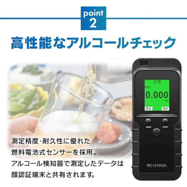 Распознавание лиц TR008A с набором кронштейна контролера алкоголя