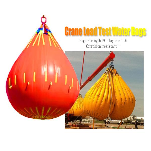 25 toneladas grúa de drenaje rápido prueba de carga bolsas de agua resistente a la corrosión duradera