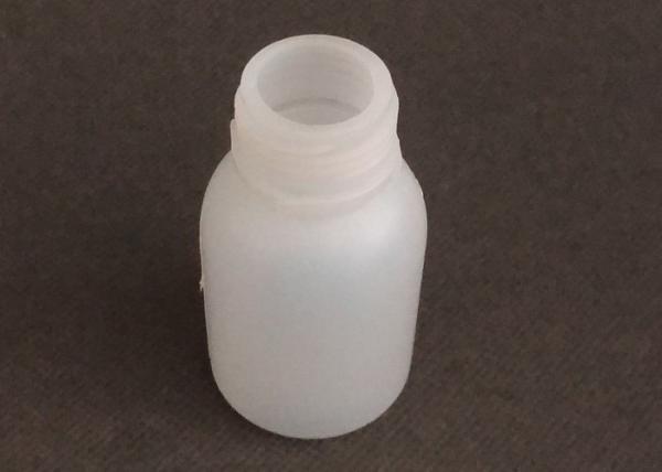 30ml Oral Medicine Liquid Bottle Small Mouth Screw Cap With Aluminium Liner