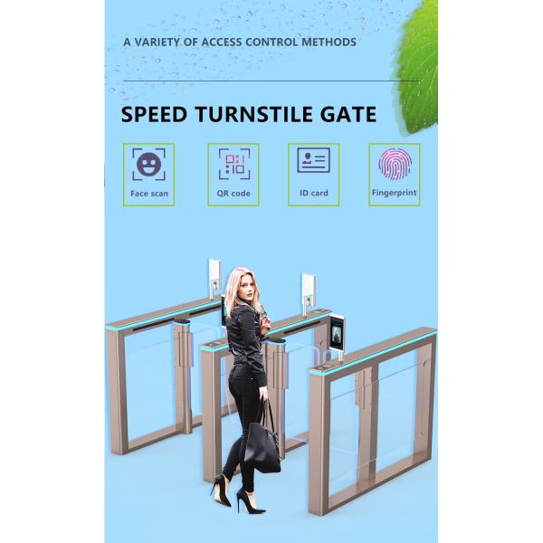 RFID Speed Gate Turnstile Pedestrian Fast Security Access Control 65KG