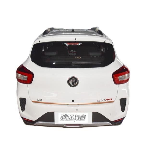 Discover the Future of Transportation with Dongfeng Ex1pro Mini EV Car Electric SUV