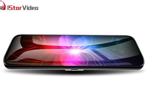 150° FOV Rear View Mirror Dash Cams Backup Camera TS Streaming H.264 Video