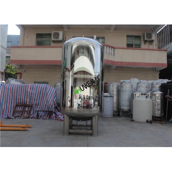 Food Grade Stainless Steel Cryogenic Liquid Storage Tank