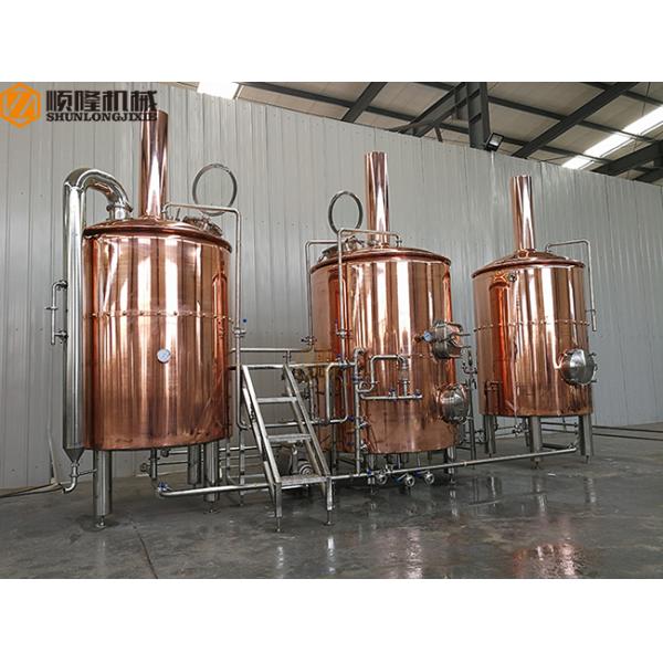 10HL Red Copper Beer Brewing Kit , Electric / Steam Heated Beer Fermentation Equipment