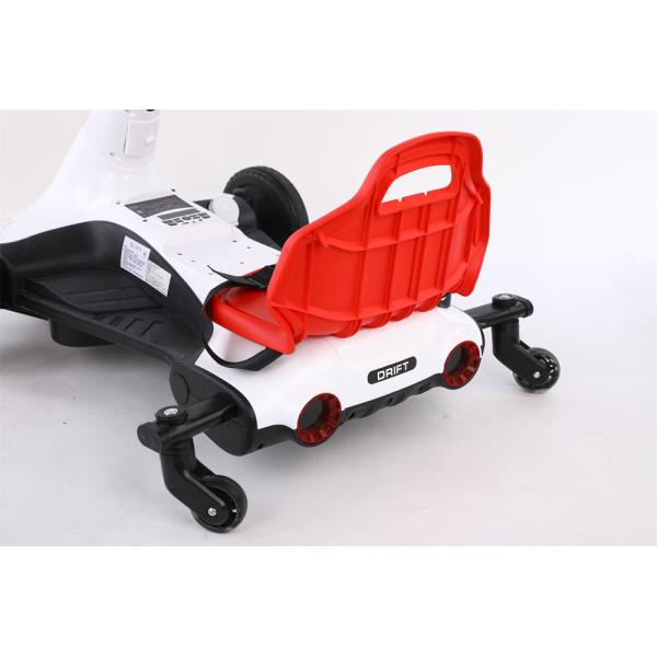 Педальный гоночный автомобиль игрушка го-карт езда на машине для детей дети картонный коробка размер 97X32X74cm