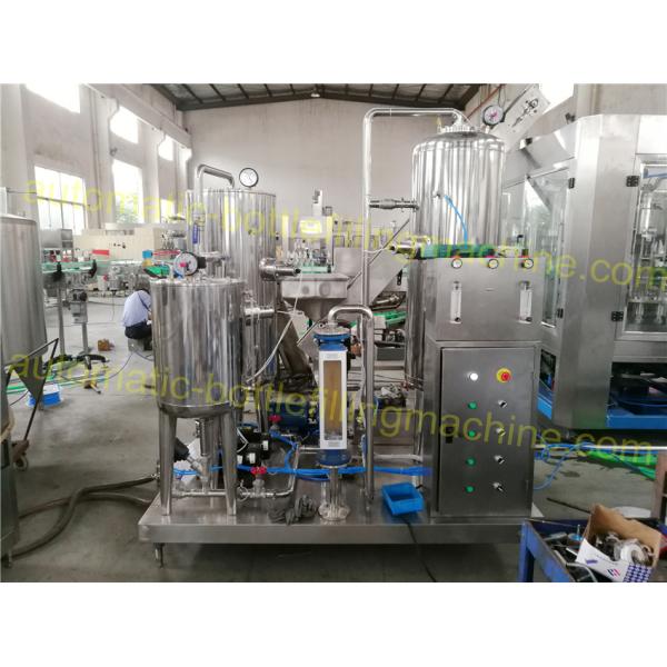 СО2 наполняет газом машину 1-10T/H автоматического напитка смешивая для Carbonated безалкогольного напитка
