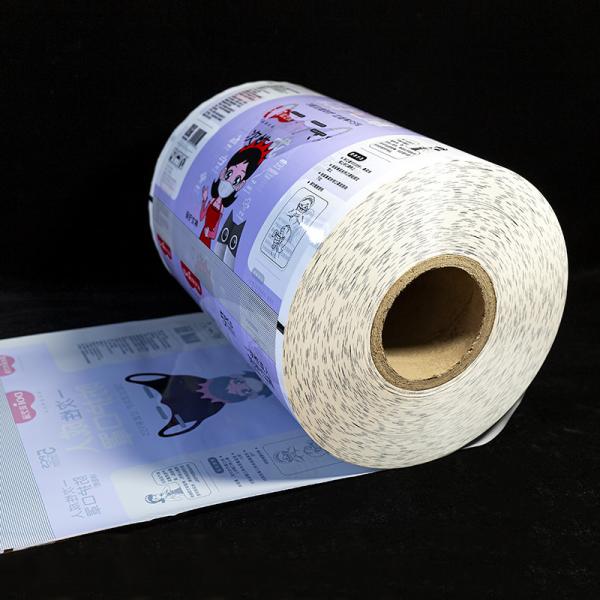 Film de rouleau d'emballage de masque à haute barrière avec étanchéité à l'humidité et impression personnalisée en gros