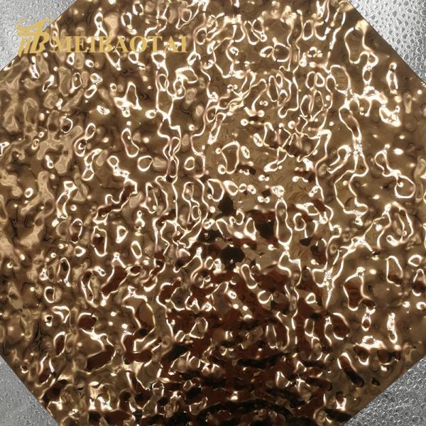 Gold PVD Coated 0.55mm Thickness 304 Stainless Steel Water Ripple Decorative Sheet