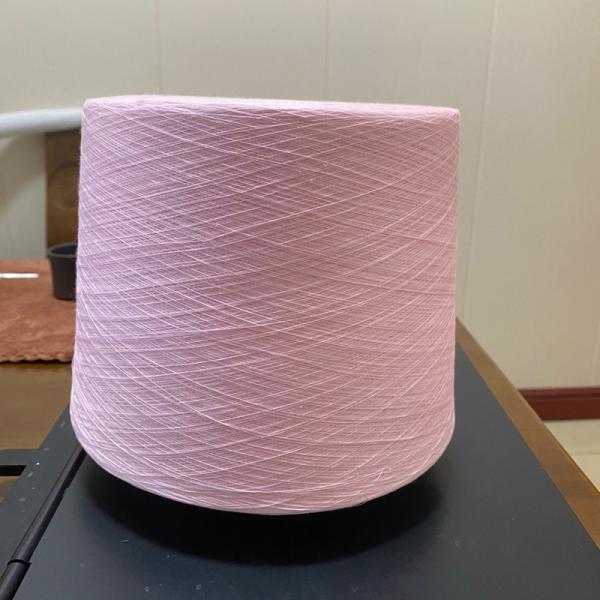 Spun Ring Fancy Yarn 40/1 Hot 16S Knitted Filament Weaving Rayon White Viscsoe Virgin And Count Sewing Yarn