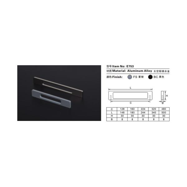 hardware premium made in China modern kitchen cabinet design ideas kitchen aluminium profile cabinet handle