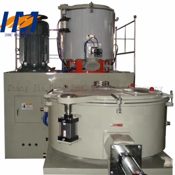Fast Cooling Plastic High Speed Mixer , PVC Plastic Raw Material Mixer