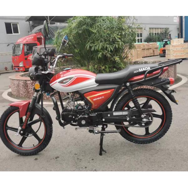 Customized 50cc 70cc 110cc  Street Bike Motorcycle Four Stroke Air Cooled
