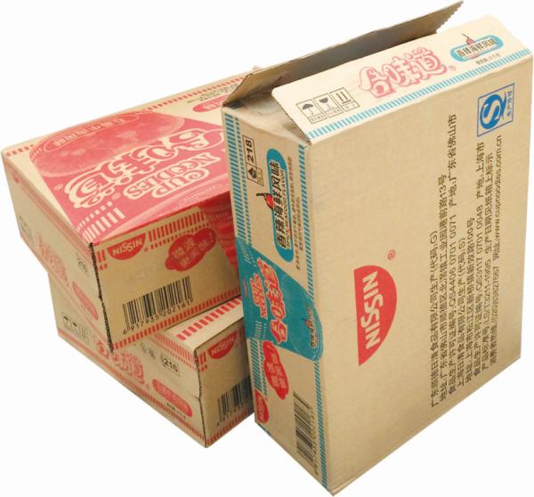 FL5080  Digital Polymer CTP Plate Machine for Carton Printing