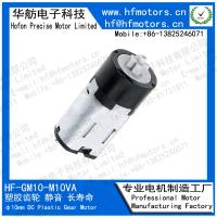 moteur de réducteur de transmission de 3V GM10-1012VA 138RPM 210mA 10mm pour le robot